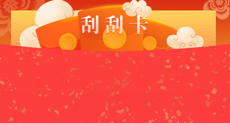 加拿大28,加拿大28预测,加拿大2.8在线结果,加拿大28结果,加拿大28走势咪牌预测,28预测结果